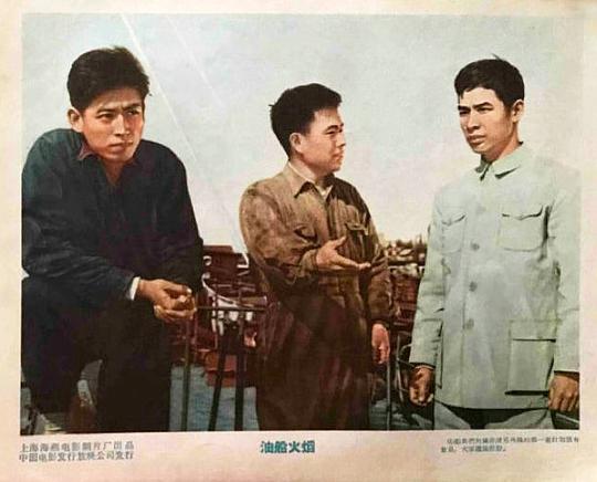 剧照