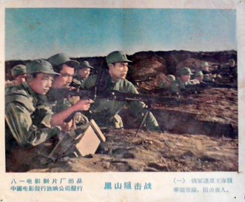 剧照
