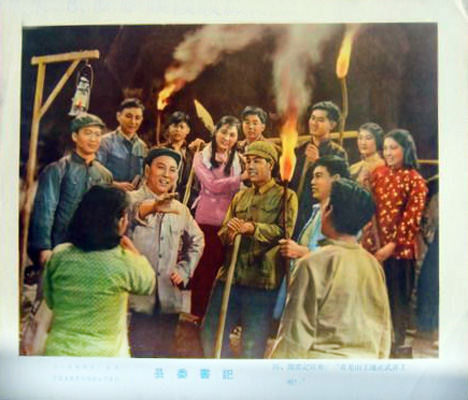 剧照
