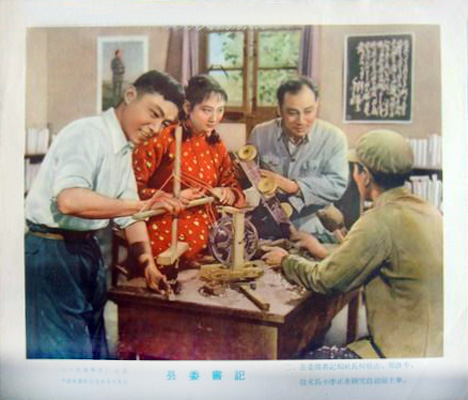 剧照