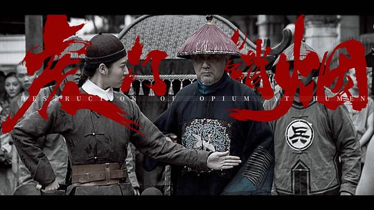 剧照