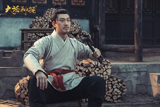 剧照