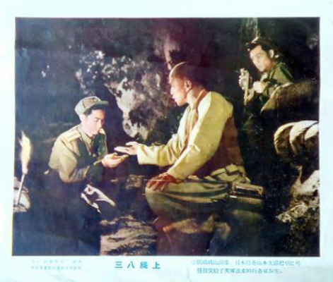 剧照