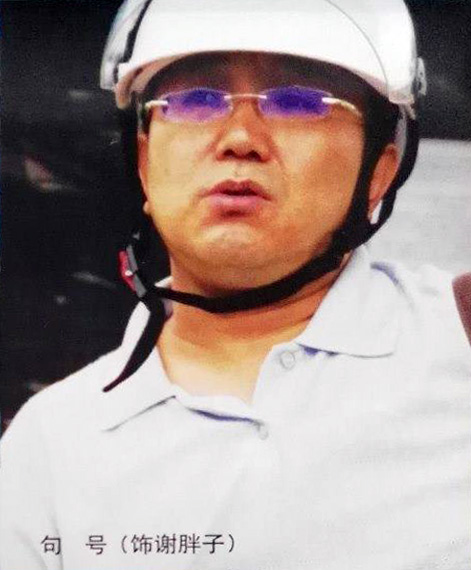 剧照