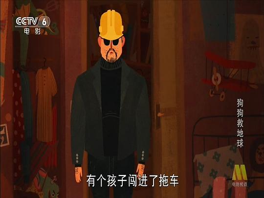 剧照