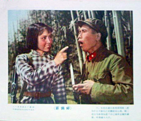 剧照