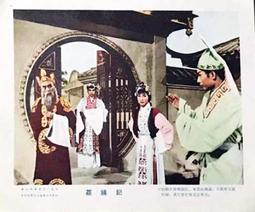 剧照