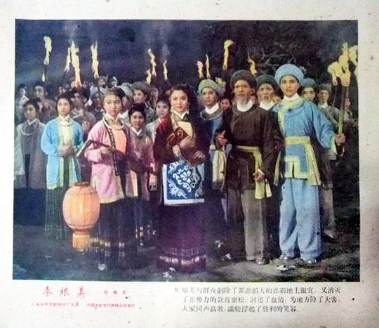 剧照