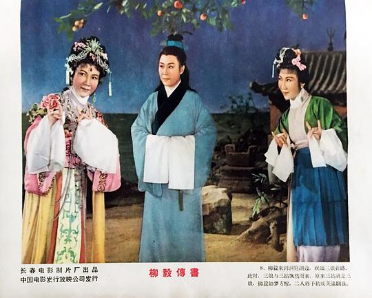 剧照