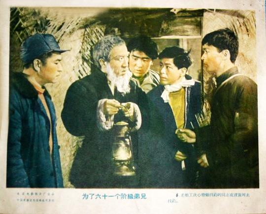 剧照