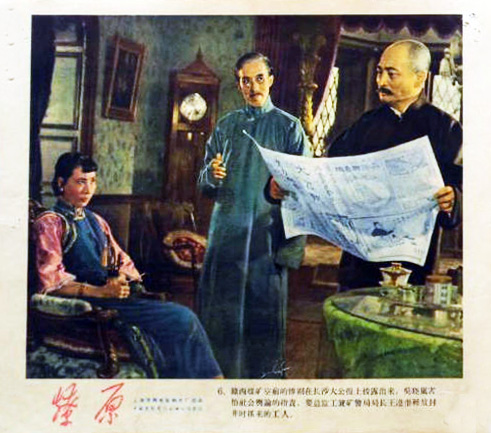 剧照