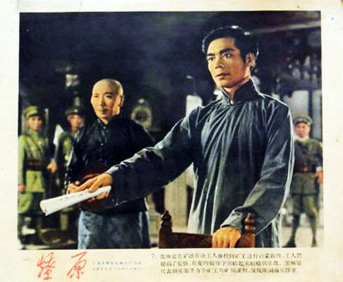 剧照