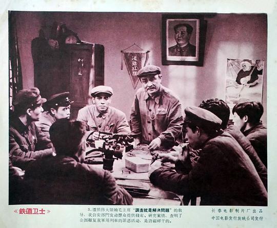 剧照