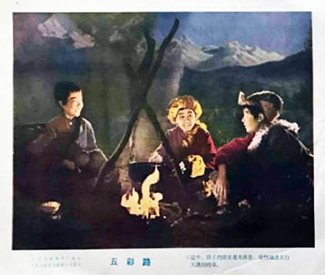 剧照