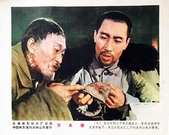 剧照
