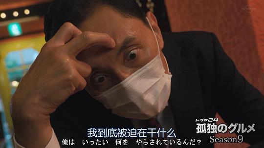 剧照