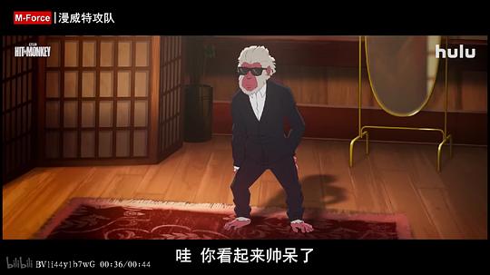剧照