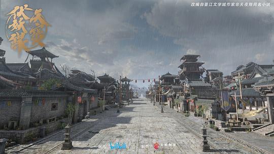 剧照