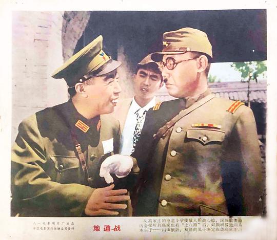 剧照