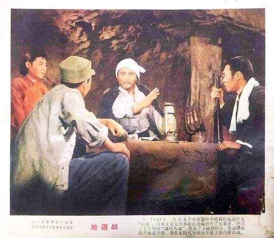 剧照
