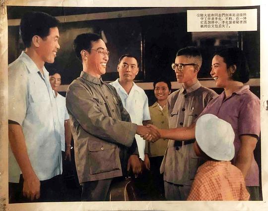 剧照