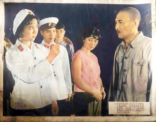 剧照