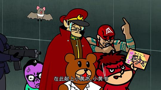 剧照