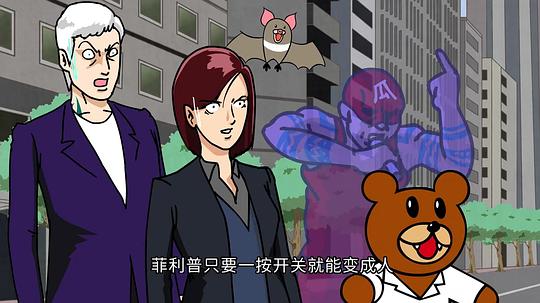 剧照