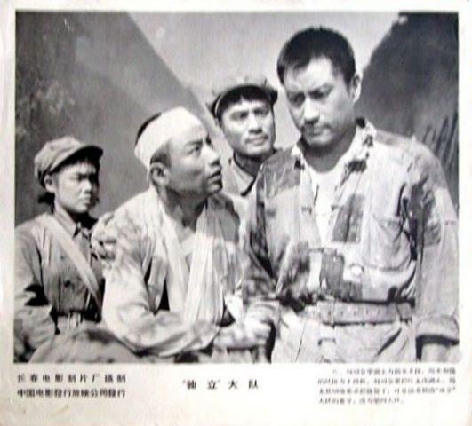剧照