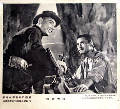 剧照