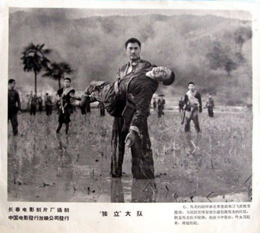 剧照