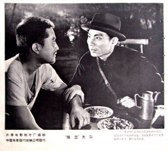 剧照