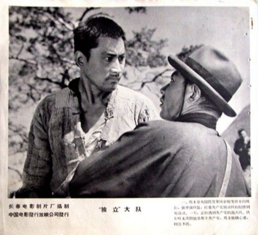 剧照