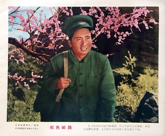 剧照