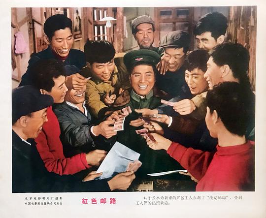 剧照
