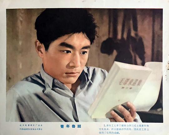 剧照
