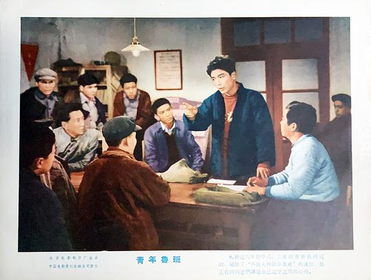 剧照