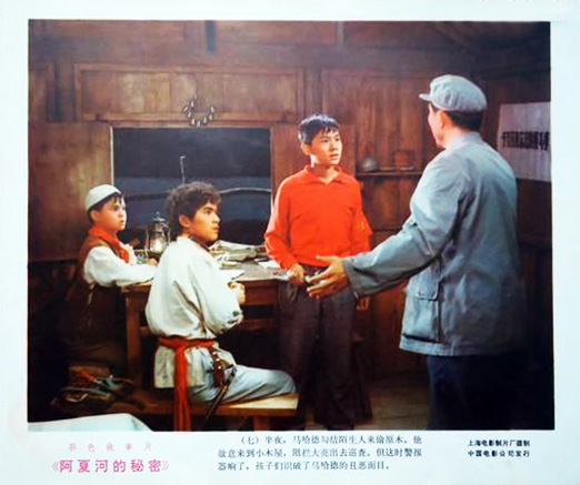 剧照