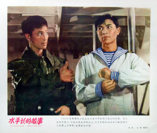 剧照