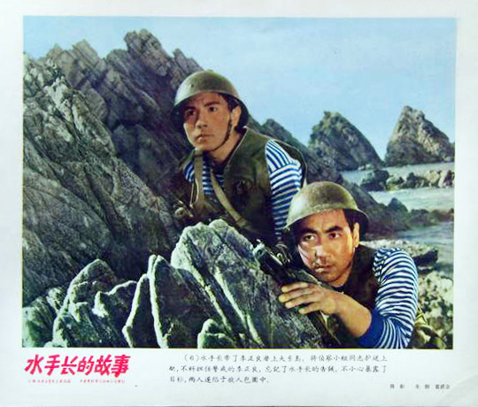 剧照