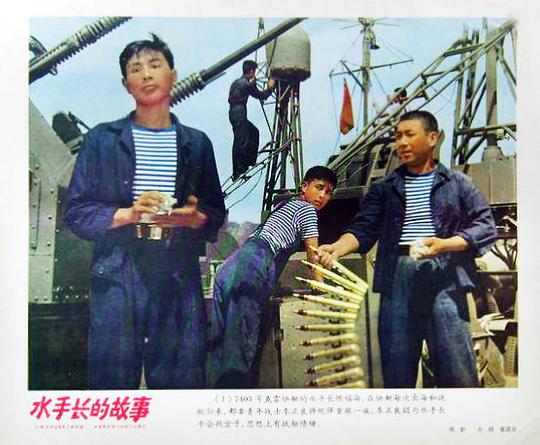 剧照