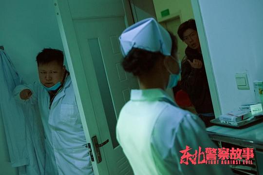 剧照