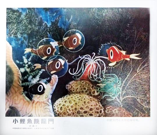 剧照