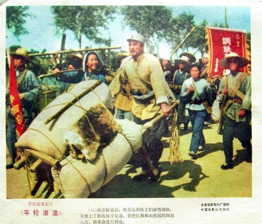剧照