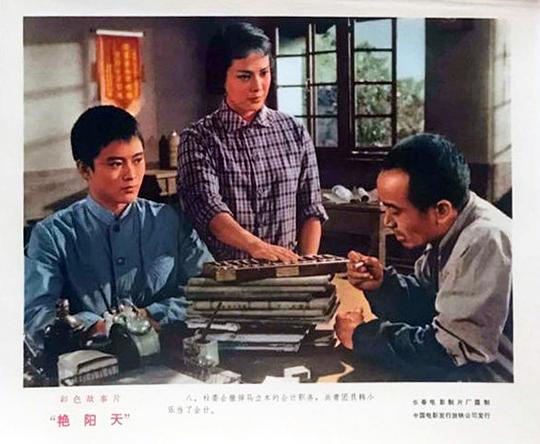 剧照