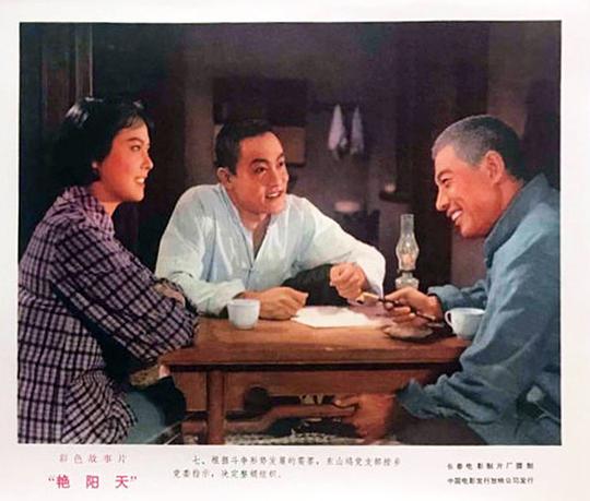 剧照
