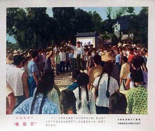 剧照