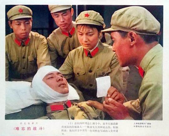 剧照
