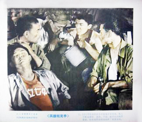 剧照