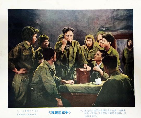 剧照